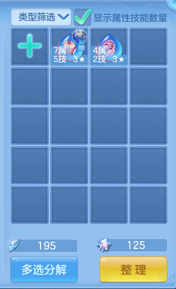企业微信截图_17928179903515.png