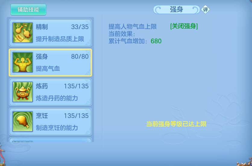 企业微信截图_17928180275533.png