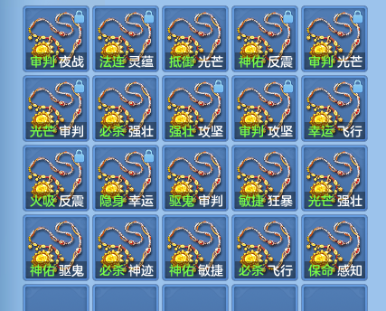 企业微信截图_17928180728916.png