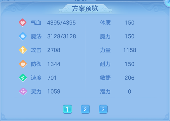 企业微信截图_17928180526993.png