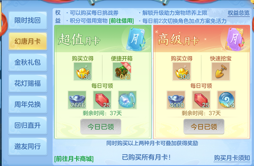企业微信截图_17928180677763.png