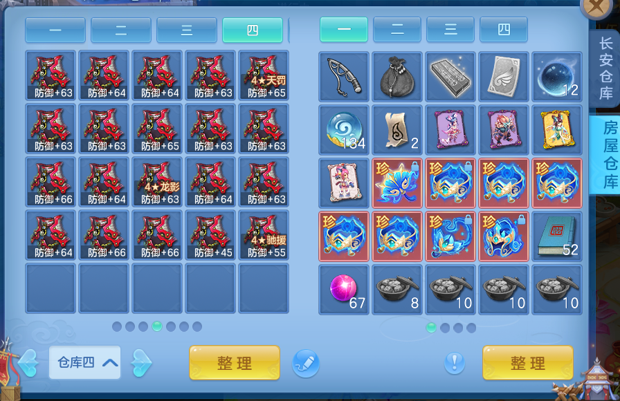 d6fc2a8e-ac36-4941-8d89-64e79f27e81a.png