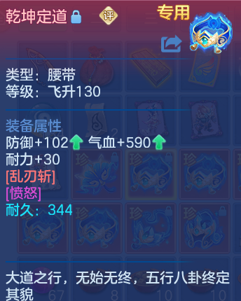 企业微信截图_1792819737122.png