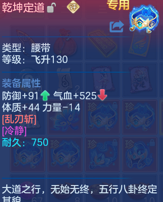 企业微信截图_1792819745912.png