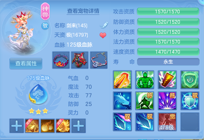 企业微信截图_1792819770240.png