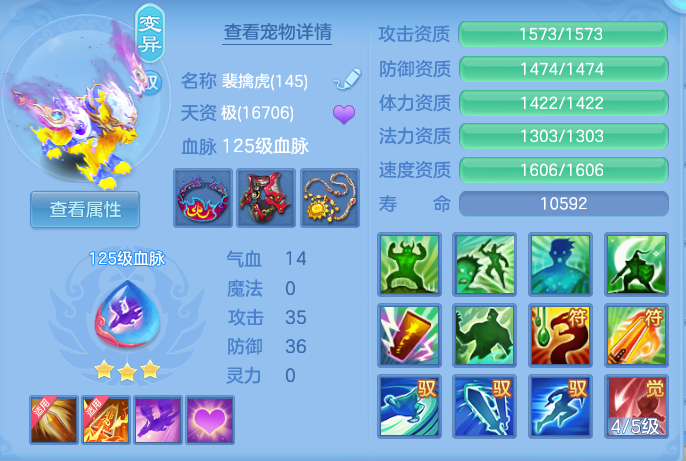企业微信截图_1792819915248.png