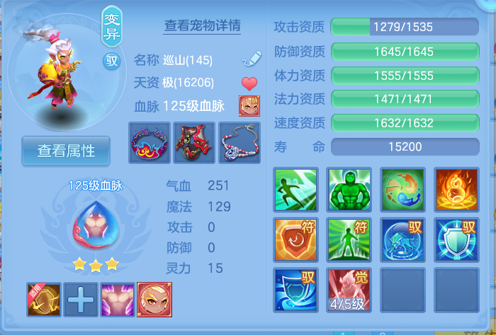 企业微信截图_1792819817544.png