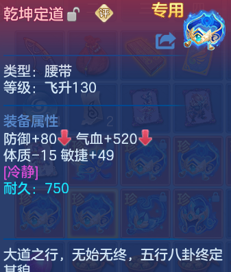 企业微信截图_17928197536808.png