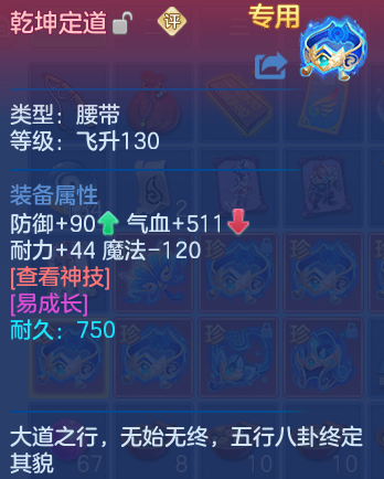 企业微信截图_17928197498465.png