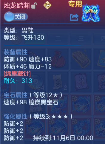企业微信截图_17928197214129.png