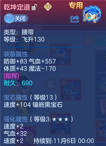 企业微信截图_17928197258526.png