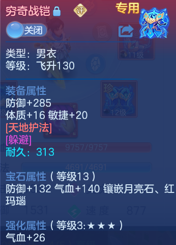 企业微信截图_17928197292367.png