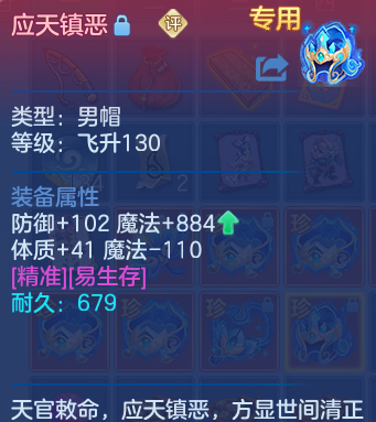 企业微信截图_17928197609528.png