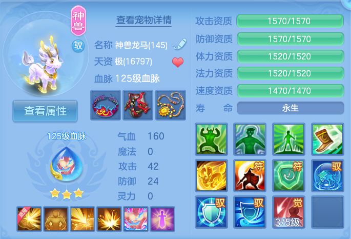企业微信截图_17928197758482.png