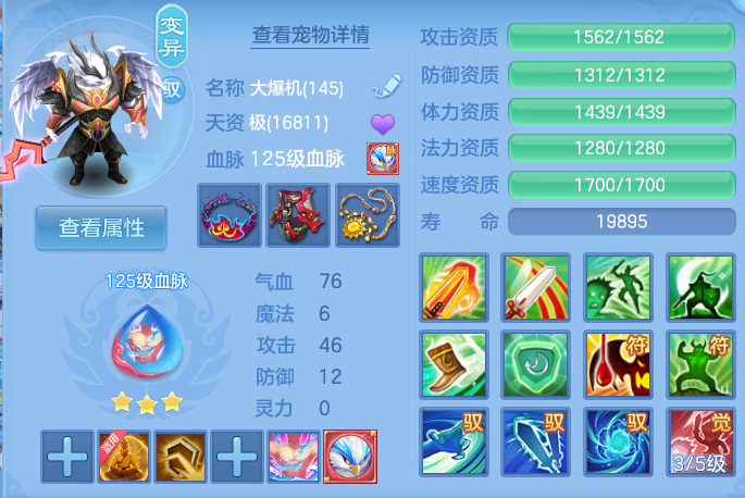 企业微信截图_17928197906908.png