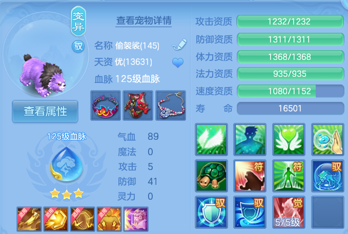 企业微信截图_17928198015210.png