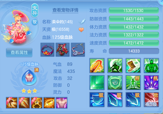 企业微信截图_17928198064013.png