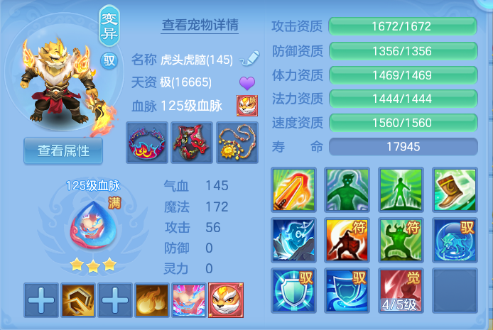 企业微信截图_17928198321596.png
