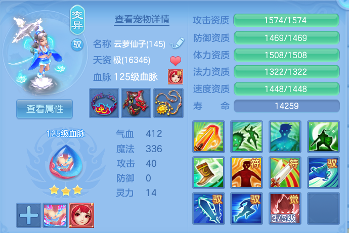 企业微信截图_17928198383589.png