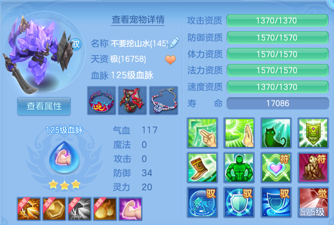 企业微信截图_17928198483669.png