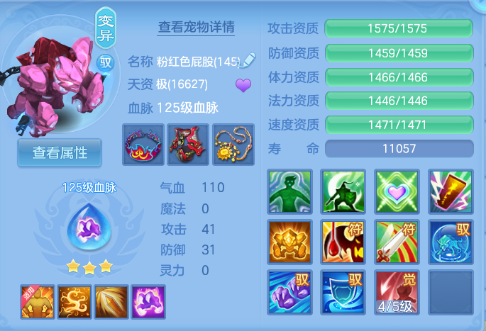 企业微信截图_17928199187465.png