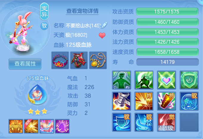 企业微信截图_17928199285678.png