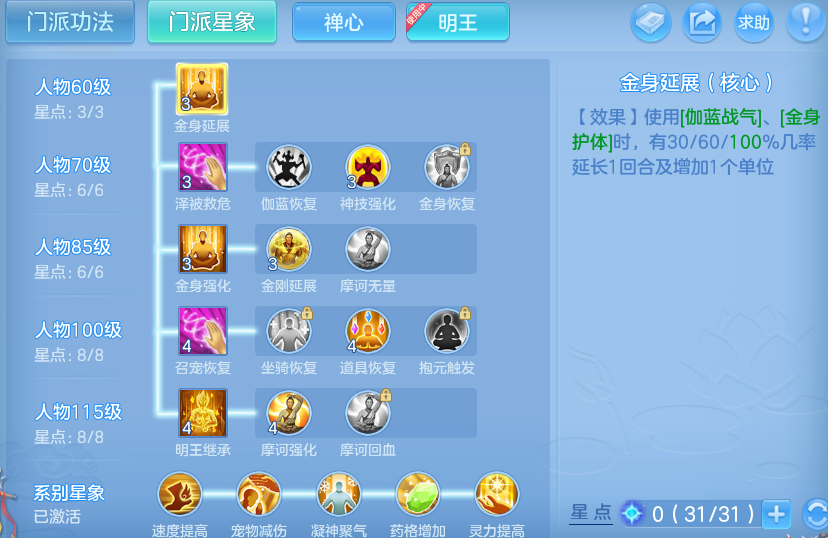 企业微信截图_17928199753665.png