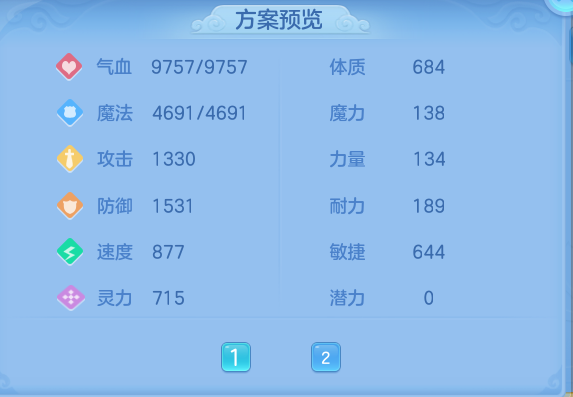 企业微信截图_17928200188793.png
