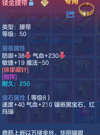 企业微信截图_17928289814490.png