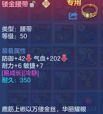 企业微信截图_17928289942475.png