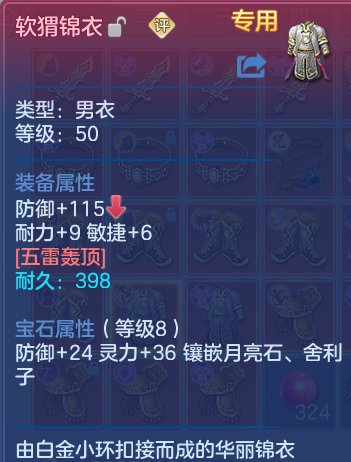 企业微信截图_17928290508167.png