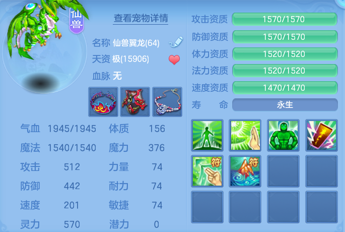 企业微信截图_17928291342356.png