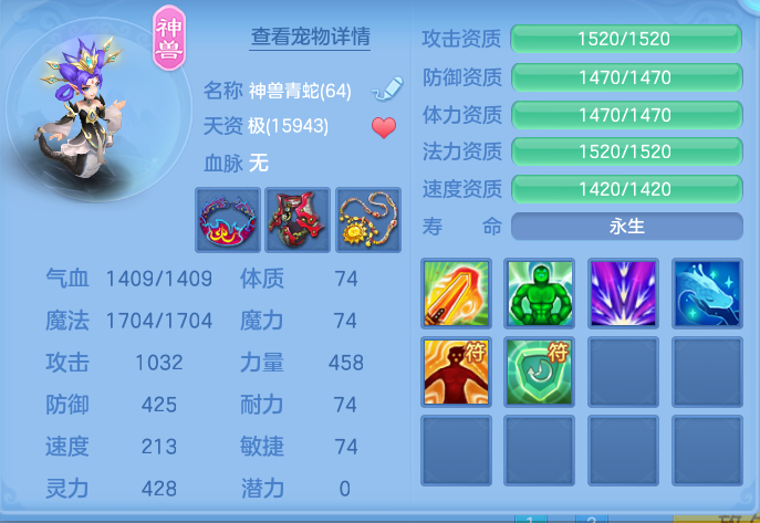 企业微信截图_17928291772600.png