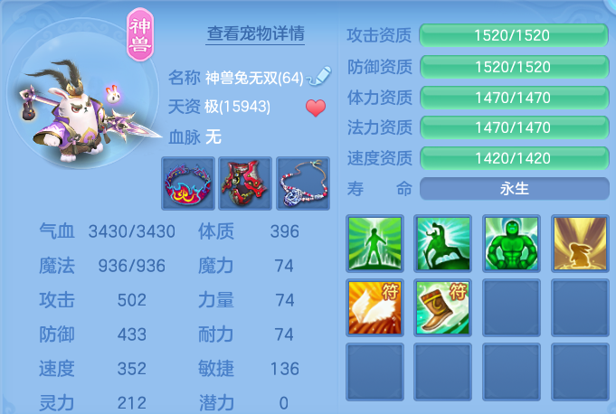 企业微信截图_17928291826018.png
