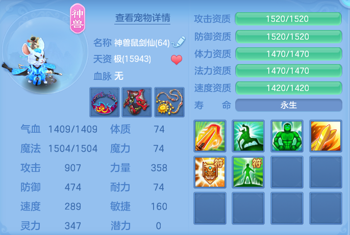 企业微信截图_17928291932232.png