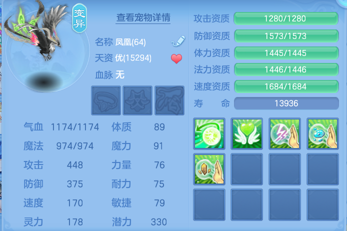 企业微信截图_17928293656144.png