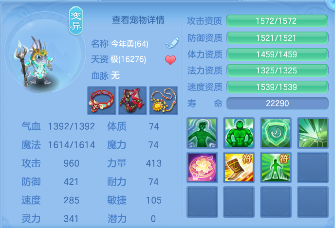 企业微信截图_17928293317801.png