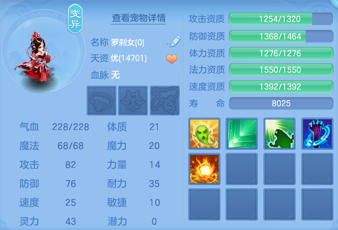 企业微信截图_17928293602203.png