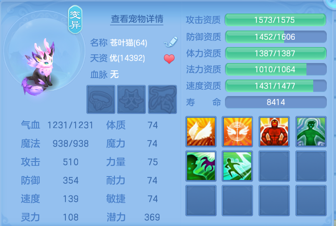 企业微信截图_17928293837040.png