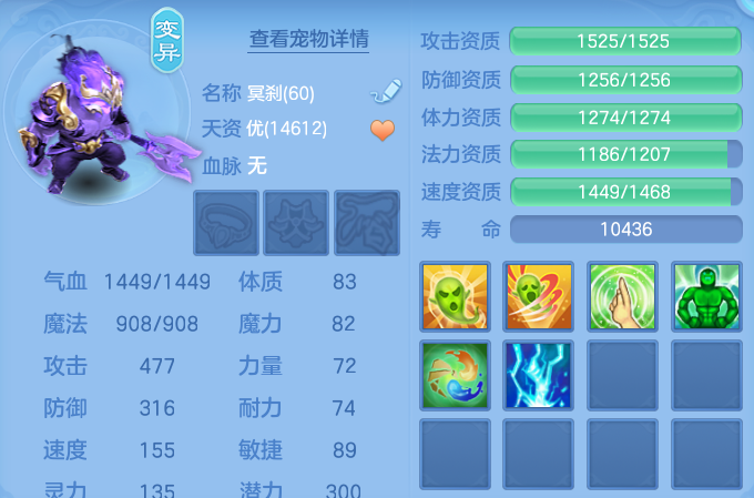 企业微信截图_17928293948985.png