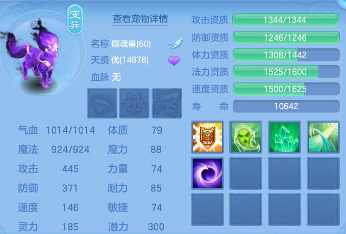 企业微信截图_17928293994897.png