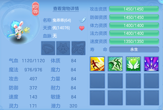 企业微信截图_17928294081087.png