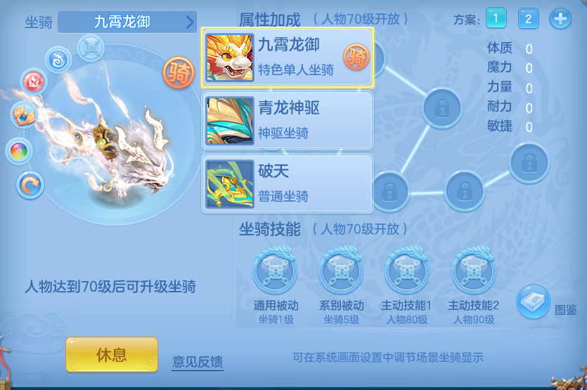 企业微信截图_17928294201297.png