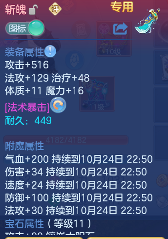 企业微信截图_17928298549660.png