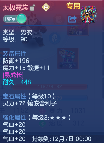 企业微信截图_1792829871314.png