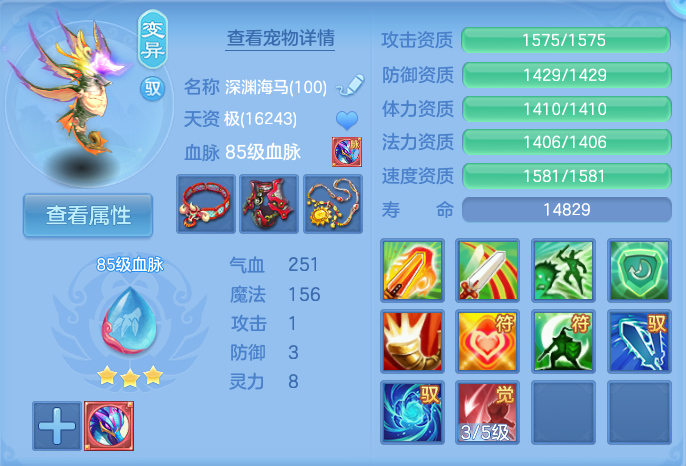 企业微信截图_1792830123283.png