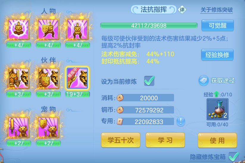 企业微信截图_1792830278951.png