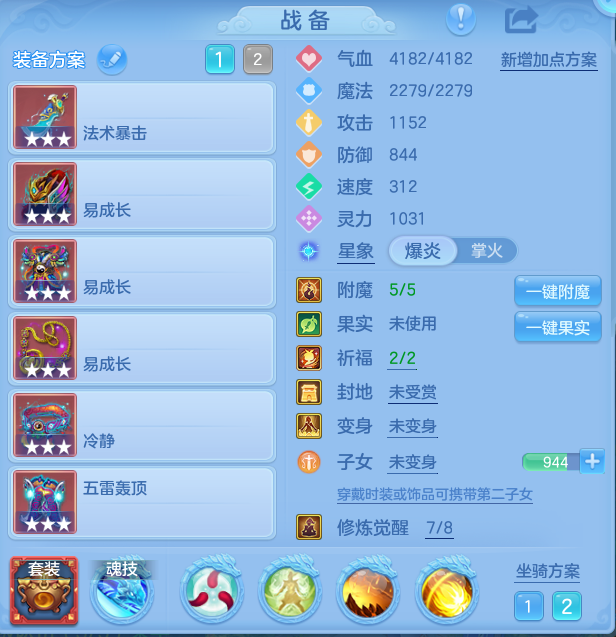 企业微信截图_17928298448220.png