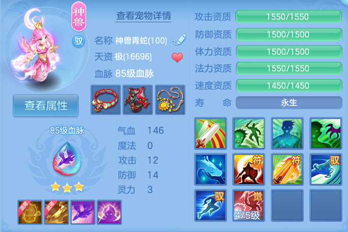 企业微信截图_17928298888171.png