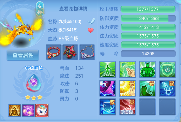 企业微信截图_17928301272761.png
